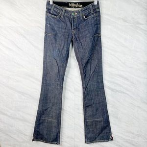 Vintage DeHoghton Flare Boot Cut Low Rise Jeans 25